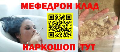 a pvp Ликино-Дулёво