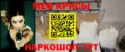 прущий лед Лесосибирск