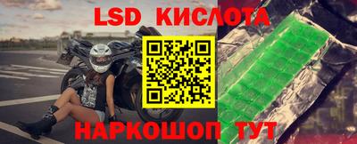 a pvp Ликино-Дулёво