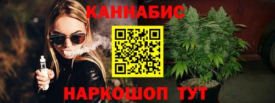 a pvp Ликино-Дулёво