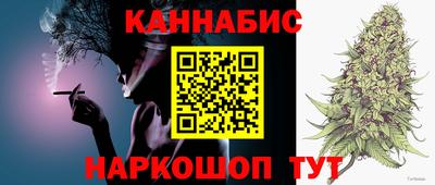 прущий лед Лесосибирск