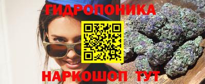 прущий лед Лесосибирск
