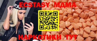 герыч Ливны