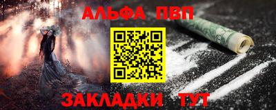 прущий лед Лесосибирск