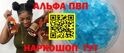 a pvp Ликино-Дулёво