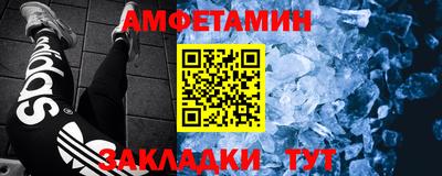 a pvp Ликино-Дулёво