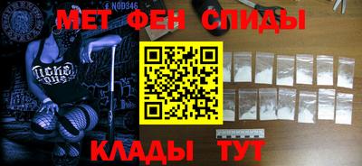 прущий лед Лесосибирск