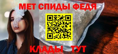 прущий лед Лесосибирск