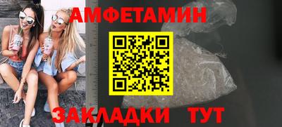 прущий лед Лесосибирск