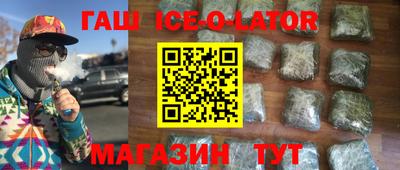 a pvp Ликино-Дулёво