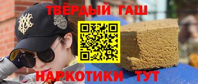 прущий лед Лесосибирск