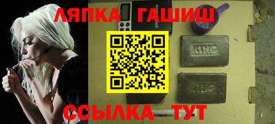 прущий лед Лесосибирск