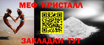 герыч Ливны