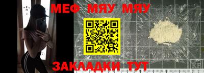 герыч Ливны