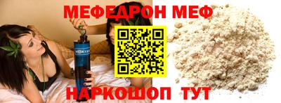 герыч Ливны