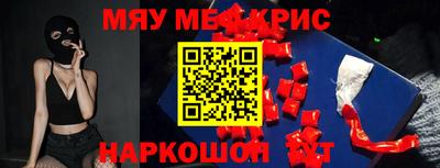 прущий лед Лесосибирск