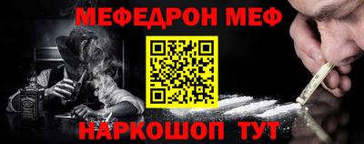 прущий лед Лесосибирск
