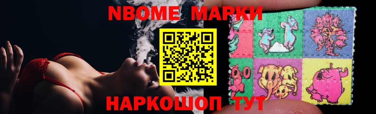 Кимовск  ЛСД экстази  Вход с VPN  LSD-25 экстази кислота  Лсд 25 экстази кислота 