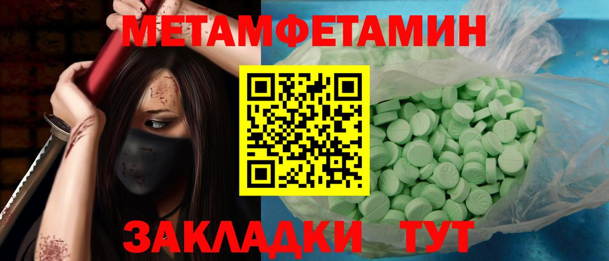 Мефедрон   A-PVP СК кристаллы  Кокаин  LSD-25  ГАШИШ  Канабис  Кимовск  Сколько стоит  Вход с VPN 